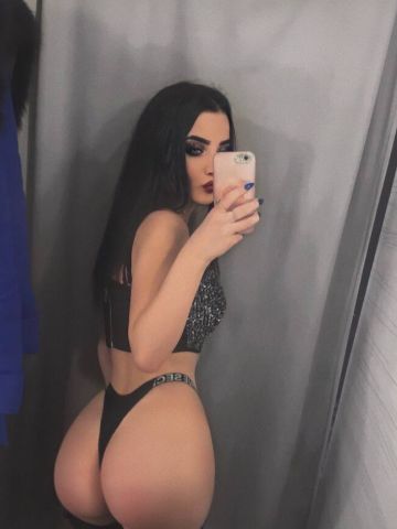 Проститутка Амина